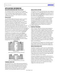 ADM3050EBRWZ-RL Datasheet Page 17