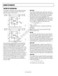 ADM6819ARJZ-REEL7 Datasheet Page 10