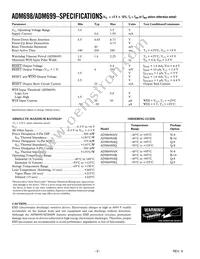 ADM699SQ Datasheet Page 2