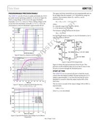 ADM7155ARDZ-02-R7 Datasheet Page 17