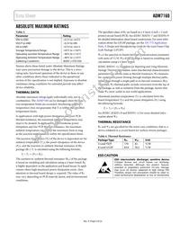 ADM7160ACPZN3.3-R2 Datasheet Page 5