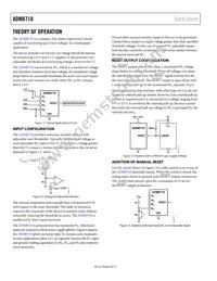 ADM8710L2ARJZ-RL7 Datasheet Page 8