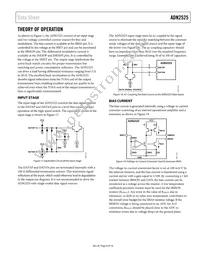 ADN2525ACPZ-REEL7 Datasheet Page 9