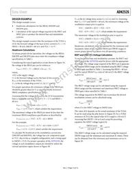 ADN2526ACPZ-R7 Datasheet Page 15
