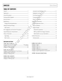 ADN2530YCPZ-500R7 Datasheet Page 2