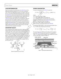 ADN2530YCPZ-500R7 Datasheet Page 13