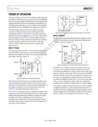 ADN2531ACPZ-R7 Datasheet Page 11