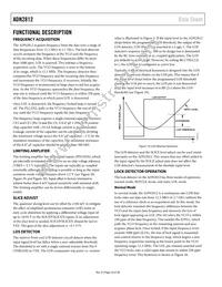 ADN2812ACPZ-RL7 Datasheet Page 16