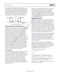 ADN2813ACPZ-RL7 Datasheet Page 17