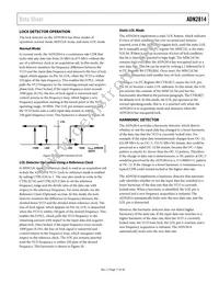 ADN2814ACPZ-500RL7 Datasheet Page 17