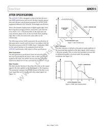 ADN2815ACPZ-RL7 Datasheet Page 11