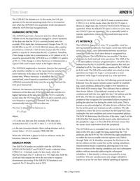 ADN2816ACPZ-RL7 Datasheet Page 15