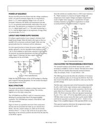 ADN2860ACPZ250-RL7 Datasheet Page 17