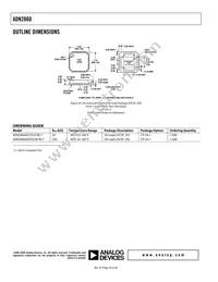 ADN2860ACPZ250-RL7 Datasheet Page 20