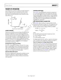 ADN2871ACPZ-RL7 Datasheet Page 13