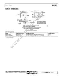 ADN2871ACPZ-RL7 Datasheet Page 19