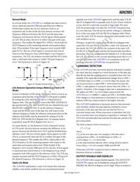 ADN2905ACPZ-RL7 Datasheet Page 19