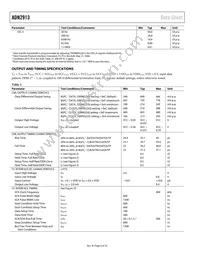 ADN2913ACPZ-RL7 Datasheet Page 6