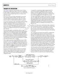 ADN2913ACPZ-RL7 Datasheet Page 20