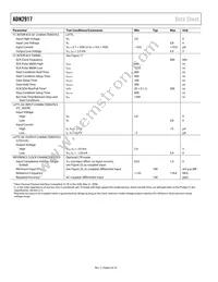 ADN2917ACPZ-RL7 Datasheet Page 6