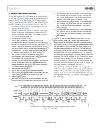ADN4600ACPZ-R7 Datasheet Page 23