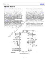 ADN8831ACPZ-REEL7 Datasheet Page 11