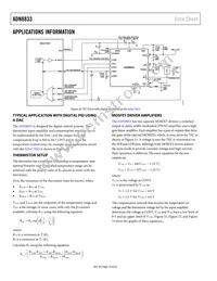 ADN8833ACBZ-R7 Datasheet Page 16