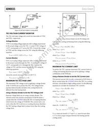 ADN8835ACPZ-R2 Datasheet Page 16