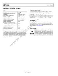 ADP1043AACPZ-R7 Datasheet Page 8