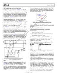 ADP1046ACPZ-R7 Datasheet Page 16