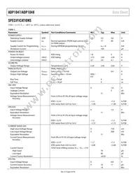 ADP1047ARQZ-R7 Datasheet Page 6