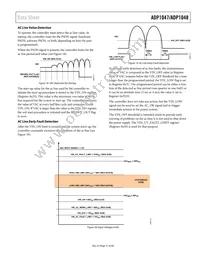 ADP1047ARQZ-R7 Datasheet Page 21