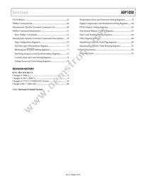 ADP1050ACPZ-RL Datasheet Page 3