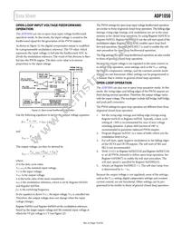 ADP1050ACPZ-RL Datasheet Page 19