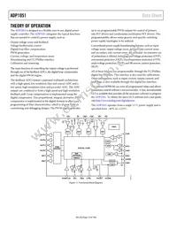 ADP1051ACPZ-RL Datasheet Page 14