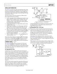 ADP1051ACPZ-RL Datasheet Page 23