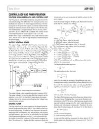 ADP1055ACPZ-RL Datasheet Page 19