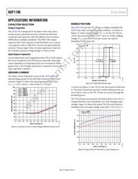 ADP1196ACBZ-R7 Datasheet Page 10