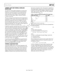 ADP130AUJZ-0.8-R7 Datasheet Page 15