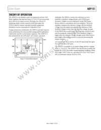 ADP151ACPZ-1.5-R7 Datasheet Page 11