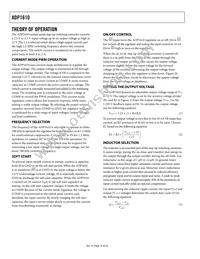 ADP1610ARMZ-R7 Datasheet Page 10