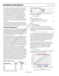 ADP162AUJZ-3.1-R7 Datasheet Page 16