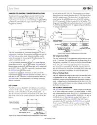 ADP1649ACBZ-R7 Datasheet Page 15