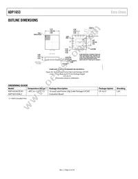 ADP1653ACPZ-R7 Datasheet Page 22