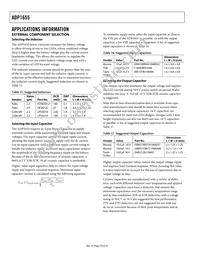 ADP1655ACBZ-R7 Datasheet Page 20