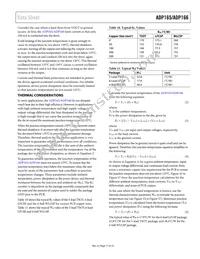 ADP166ACBZ-2.3-R7 Datasheet Page 17