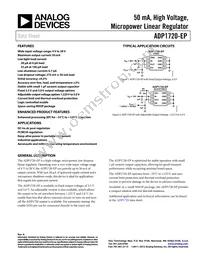 ADP1720TRMZ-EP Datasheet Cover