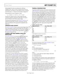 ADP1752ACPZ-1.5-R7 Datasheet Page 15