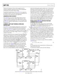 ADP1765ACPZ1.25-R7 Datasheet Page 16