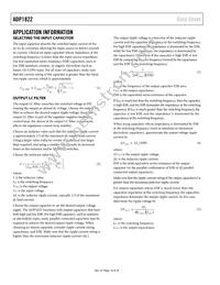 ADP1822ARQZ-R7 Datasheet Page 14